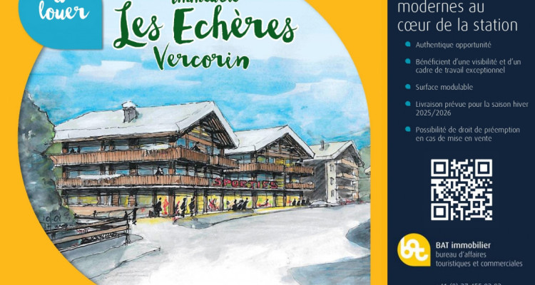 Promotion - Les Echères image 1