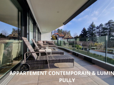 Bientôt sur le marché: En exclusivité: Appartement contemporain vue lac, Pully image 1