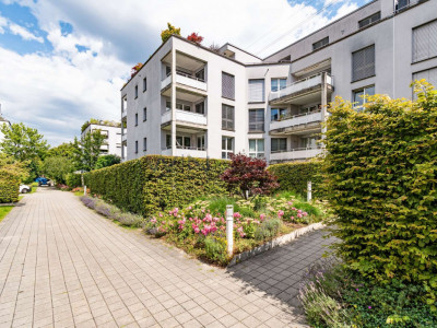 Lukrative Anlagemöglichkeit in Zürich image 1