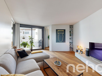 Urbanes Wohnen in Zürich - 3.5-Zimmer-Wohnung mit zusätzlichem Büro image 2