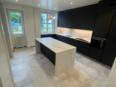 🏡 Reprise de bail – 4.5 pièces, Genève (Route de Malagnou, 1208 Genève) image 1