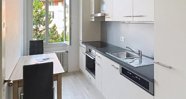 Exclusivité – Reprise de bail  2,5 pièces, Lausanne (Chemin du Devin) pour 15.12 image 1