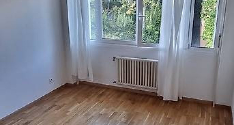 🏡 Reprise de bail – 2 pièces, Lausanne (Chemin Antoine de Chandieu)  image 1