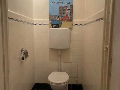 Appartement de 4,5 pièces au 3ème étage localiser à Genève 1206 image 8