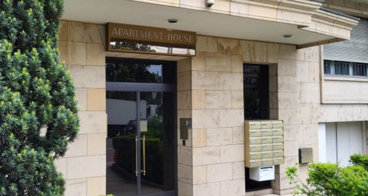 Beautiful Furnished 3 pieces Apartment  AVENUE DE FRANCE 4, GENEVA image 1