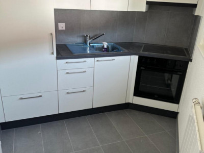 Appartement 3 pièces à Lausanne disponible rapidement image 1