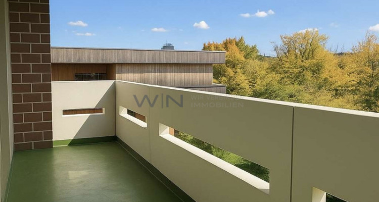 Skyline-Feeling trifft Wohnkultur image 4