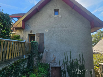 maison villageoise à rénover image 3