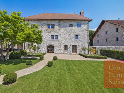 Château dexception du XVI? siècle entièrement rénové ? Propriété de prestige image 7