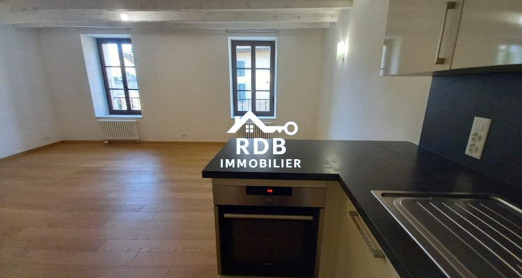 Appartement de 2,5 pièces au 1er étage sans ascenseur situé à Chêne-Bourg 1225  image 1