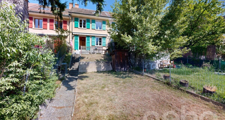 Maison mitoyenne avec fort potentiel au c?ur de Lausanne image 1