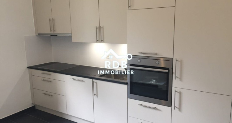 Appartement de 2,5 pièces au RDC avec parking à Chêne-Bougeries 1224  image 1