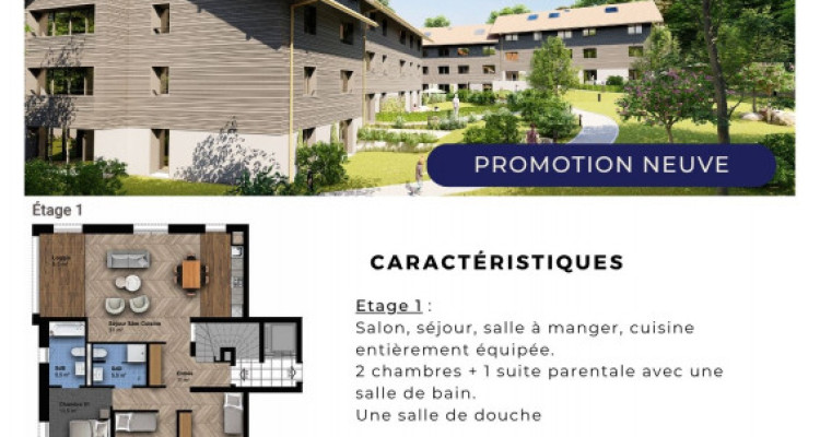 SATIGNY - Magnifique duplex neuf dans un écrin de verdure ! image 1