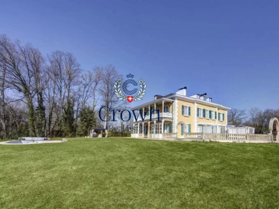 Sumptuous property on the outskirts of Geneva in Genthod image 3