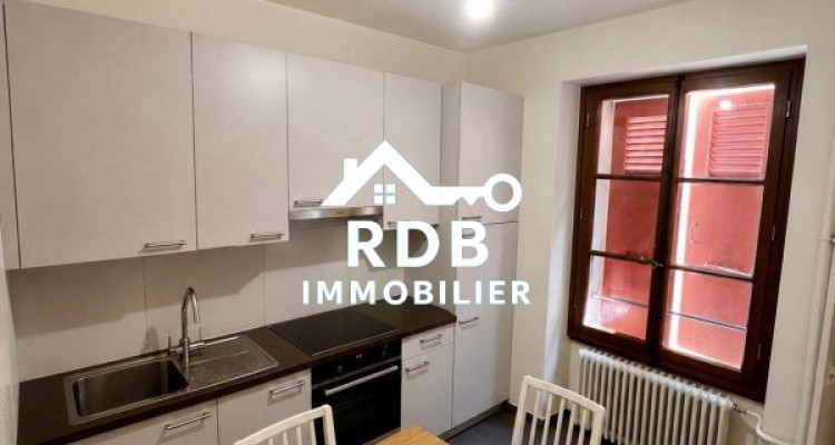 Appartement de 2,5 pièces au rez-de-chaussée situé à Genève 1207 image 2