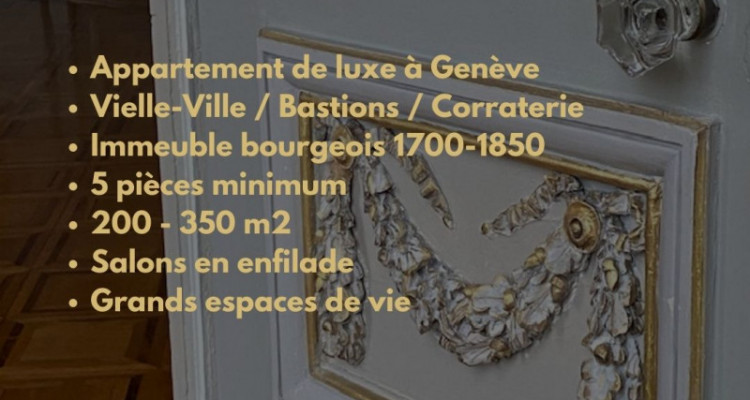 Recherche appartement bourgeois centre ville Genève image 1